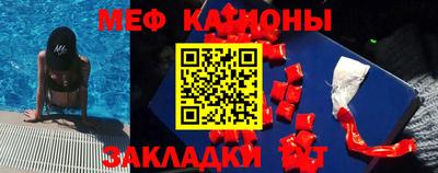 кокаин премиум Шелехов