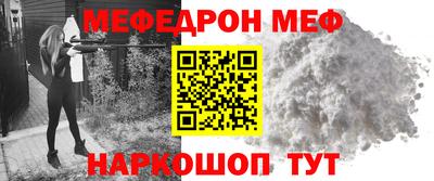 PSILOCYBIN Шебекино
