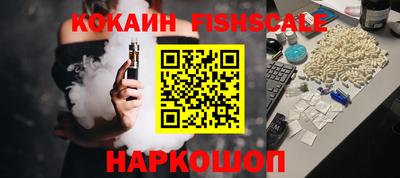 кристаллы Шахты