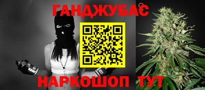 PSILOCYBIN Шебекино
