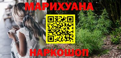 PSILOCYBIN Шебекино