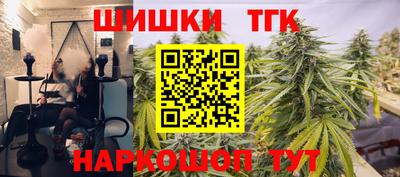 кристаллы Шахты