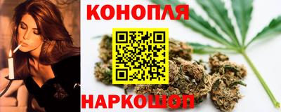 PSILOCYBIN Шебекино
