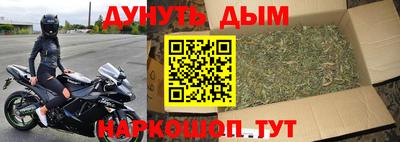PSILOCYBIN Шебекино