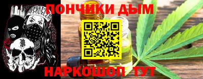 кристаллы Шахты