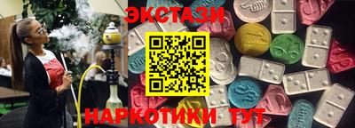 PSILOCYBIN Шебекино