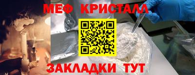 PSILOCYBIN Шебекино